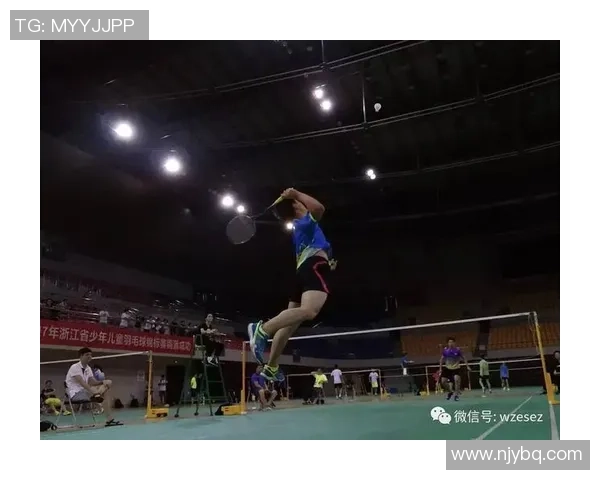 杭州羽毛球队在总决赛中的心理素质分析与表现评估