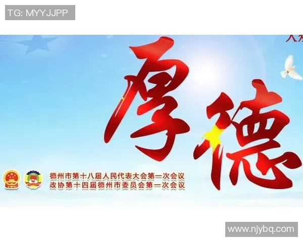 重磅专题：西安羽毛球队如何实现反击革新与突破发展之路